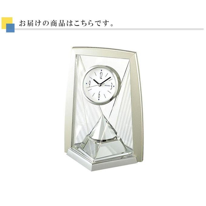 SEIKO（セイコー） 置時計 置き時計 回転飾り クオーツ 卓上 クオーツ