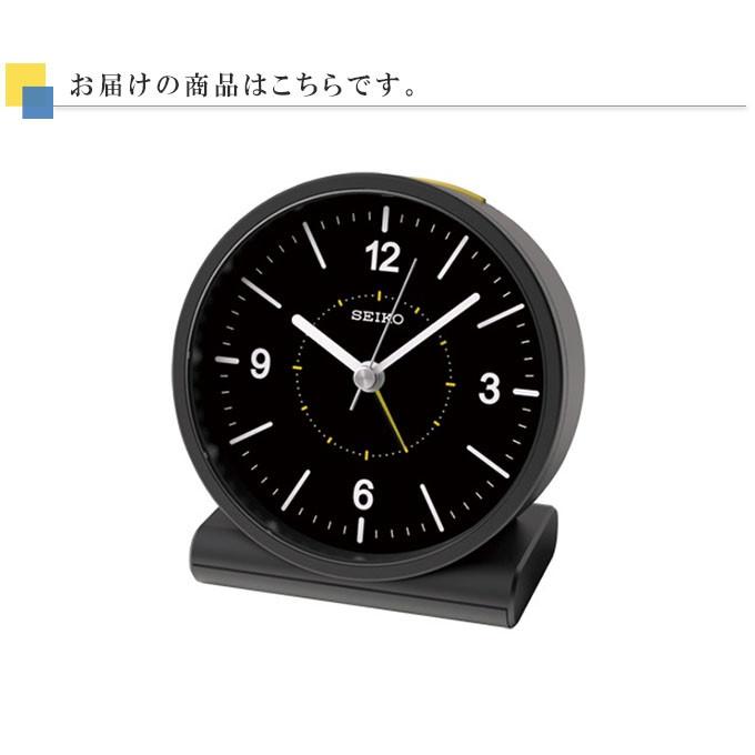 SEIKO セイコー 置時計 電波目覚まし時計 目覚まし時計 電波置き時計 電波置時計 ステップムーブメント アラーム スヌーズ アナログ ブラック ライト付き｜ys-prism｜03