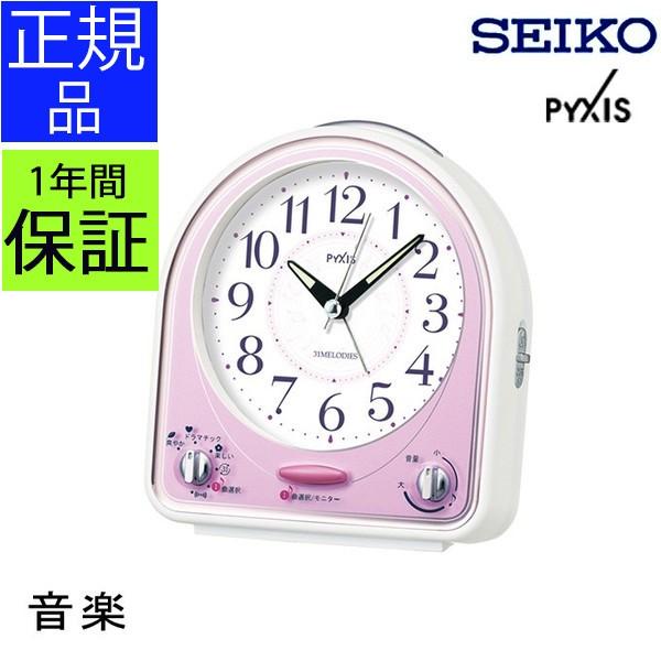 Seiko セイコー 置時計 目覚まし時計 置き時計 スイープムーブメント 連続秒針 アラーム スヌーズ ライト付き ピンク ディズニー メロディ 音楽 白雪姫 バンビ ランキングや新製品