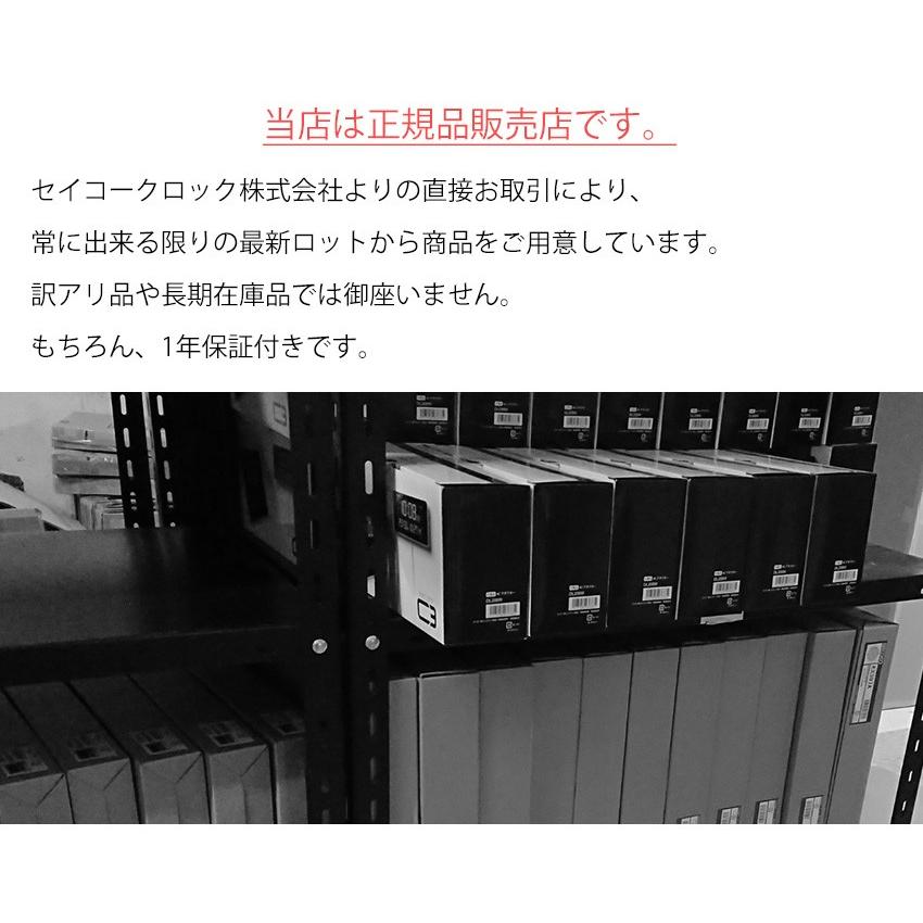 目覚まし時計 デジタル 置き時計 電波時計 セイコー カレンダー 温度計 湿度計 光る 夜光 ライト｜ys-prism｜12