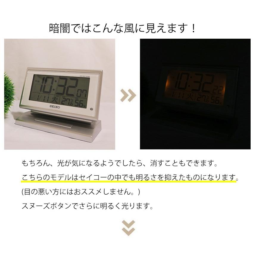 目覚まし時計 デジタル 置き時計 電波時計 セイコー カレンダー 温度計 湿度計 光る 夜光 ライト｜ys-prism｜05