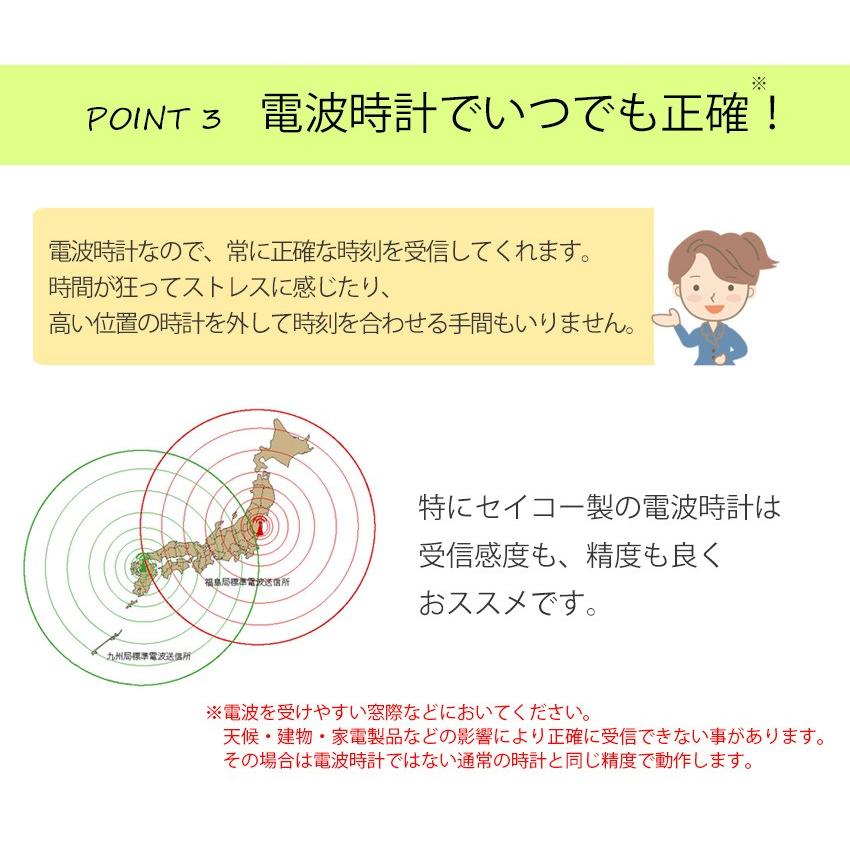 目覚まし時計 デジタル 置き時計 電波時計 セイコー カレンダー 温度計 湿度計 光る 夜光 ライト｜ys-prism｜09