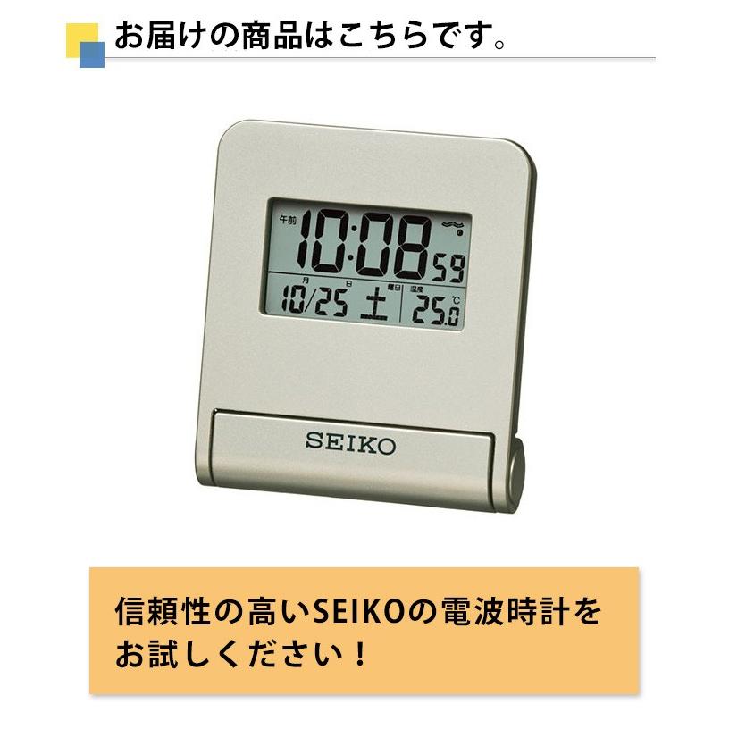 SEIKO セイコー 置時計 携帯用 旅行用 電波目覚まし時計 電波置き時計 置き時計 電波時計 カレンダー表示付き デジタル 温度計 スヌーズ ライト アラーム｜ys-prism｜06