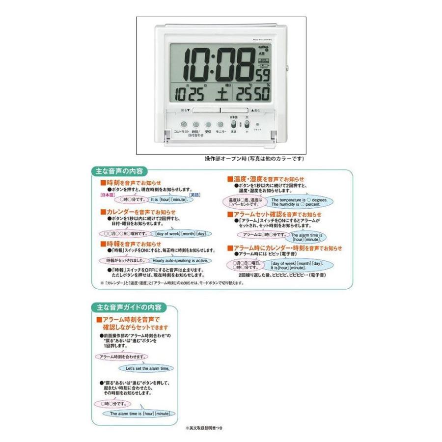 SEIKOSHA 置き時計 SEIKOSYA（精工舎）置き時計 – zakka store towi