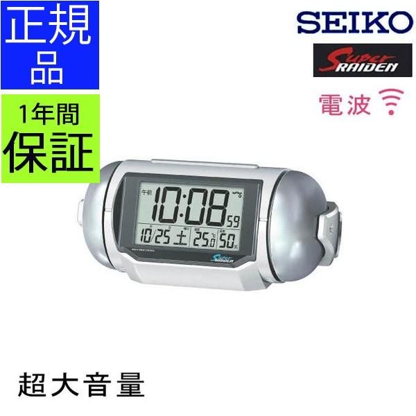 新品】0系新幹線 パタパタ時計 電車 鉄道 置き時計 0系新幹線