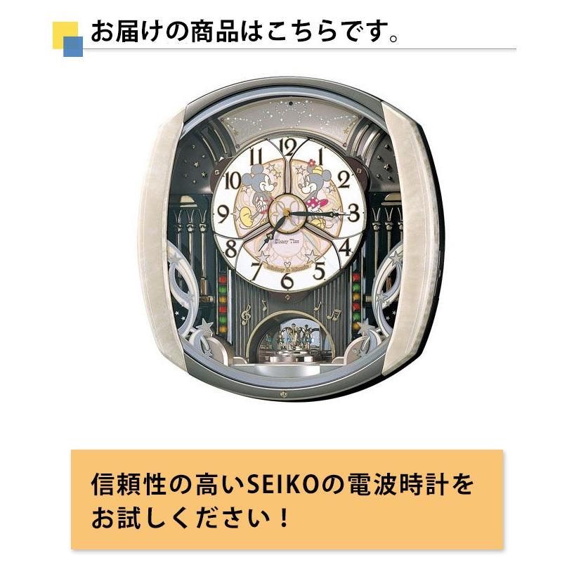 SEIKO セイコー 掛時計 電波時計 電波掛け時計 掛け時計 壁掛け SEIKO セイコー 掛時計 電波時計 電波掛け時計 掛け時計 壁掛け