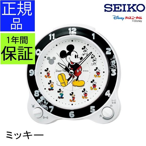 SEIKO セイコー 置時計 目覚まし時計 置き時計 おしゃれ かわいい スイープムーブメント 連続秒針 ライト ディズニーグッズ ミッキー キャラクター 子供｜ys-prism