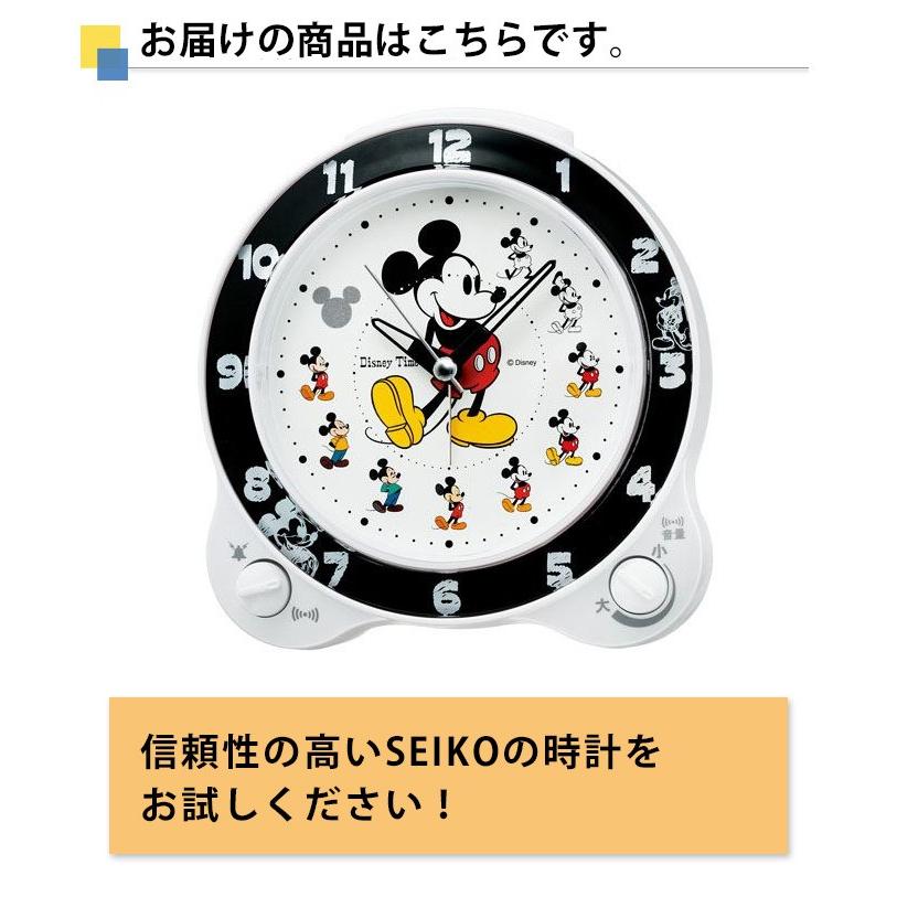 SEIKO セイコー 置時計 目覚まし時計 置き時計 おしゃれ かわいい スイープムーブメント 連続秒針 ライト ディズニーグッズ ミッキー キャラクター 子供｜ys-prism｜05