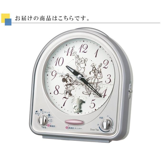 セイコー Seiko キャラクター目ざまし時計 くまのプーさん