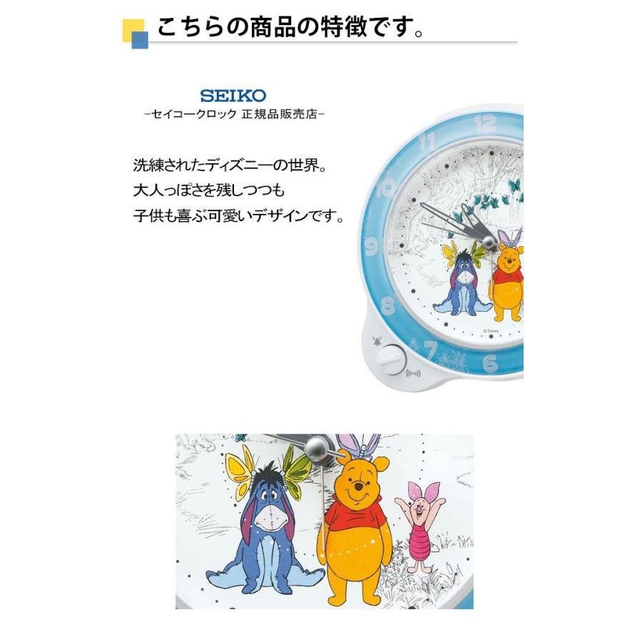 Seiko セイコー 置時計 目覚まし時計 置き時計 かわいい スイープムーブメント 連続秒針 スヌーズ ディズニーグッズ くまのプーさん キャラクター 子供 Secl0251 レトロおしゃれ雑貨家具のプリズム 通販 Yahoo ショッピング