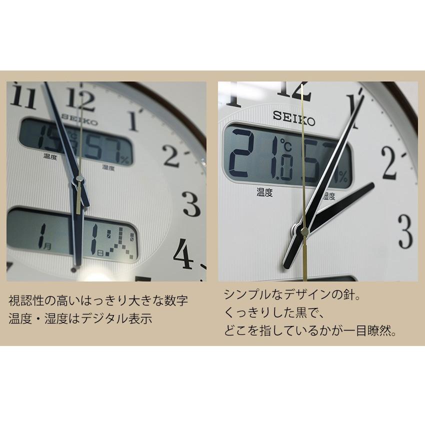 SEIKO 電波時計 壁掛け セイコー 掛け時計 温度計 湿度計 温湿度 SEIKO 電波時計 壁掛け セイコー 掛け時計 温度計 湿度計 温湿度