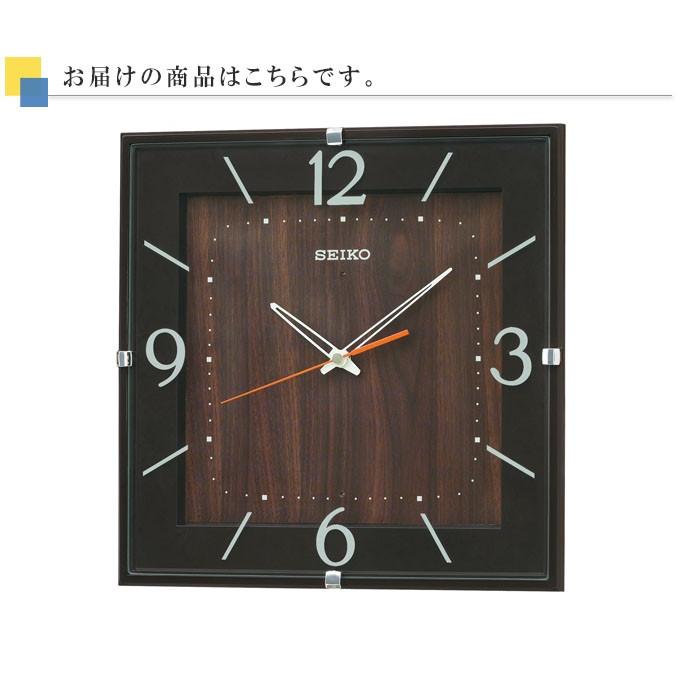 SEIKO 掛時計 ブラウン 約30cm SEIKO（セイコー） 掛時計 電波時計 電波掛け時計 掛け時計 壁掛け時計