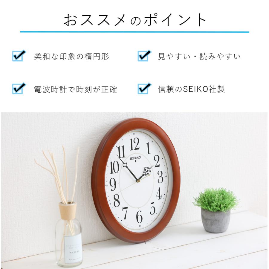 電波掛け時計 ゴールデンエンジェルラウンド振り子時計W Amazon.co.jp: 電波掛け時計 ゴールデンエンジェルラウンド