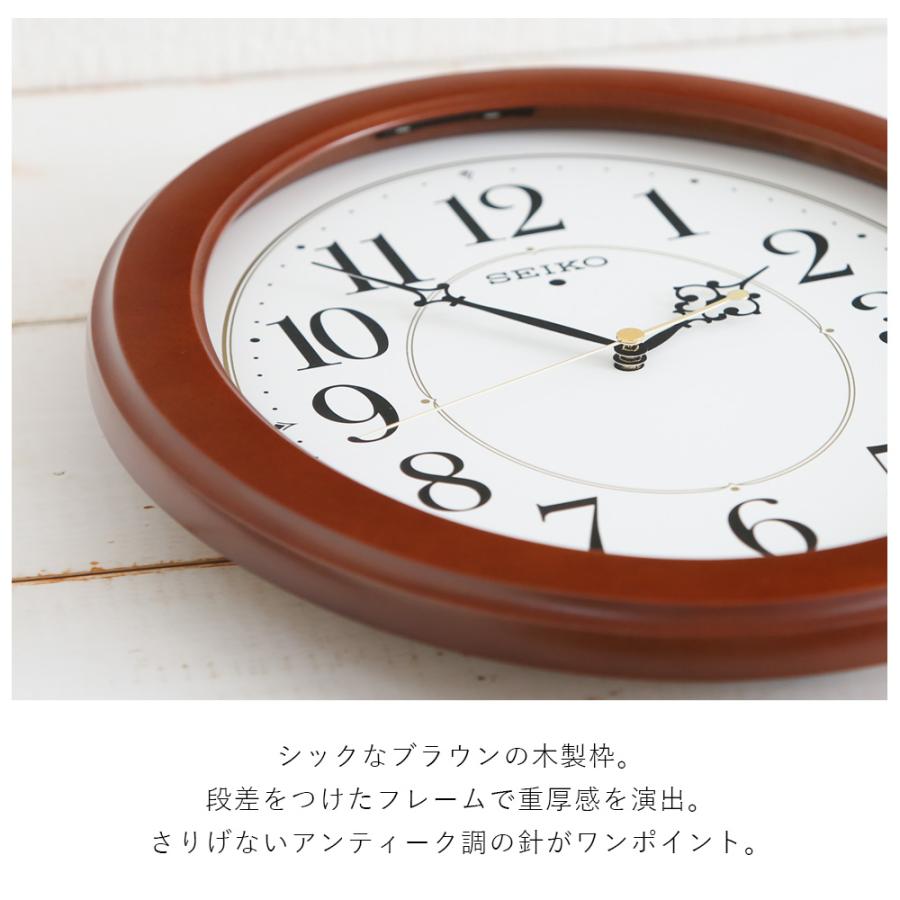 SEIKO セイコー 掛時計 電波時計 電波掛け時計 掛け時計 壁掛け SEIKO セイコー 掛時計 電波時計 電波掛け時計 掛け時計 壁掛け