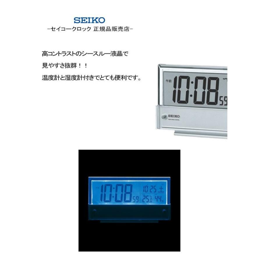 SEIKO セイコー 置時計 電波目覚まし時計 電波時計 電波置き時計 電波
