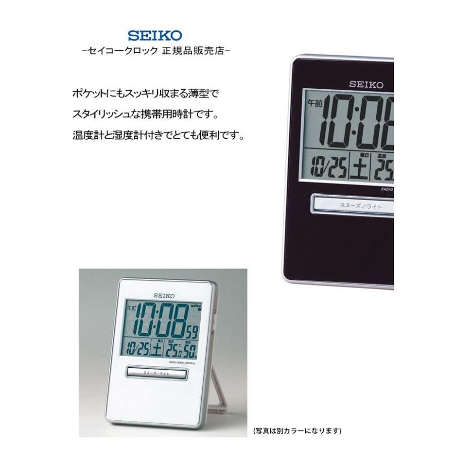 大規模セール大規模セールSEIKO セイコー 置時計 携帯用 旅行用 電波目覚まし時計 電波置き時計 電波置時計 置き時計 電波時計 温度 湿度  デジタル 小型 小さい カレンダー表示付き 置き時計