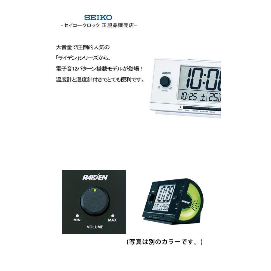 Seiko セイコー 置時計 電波目覚まし時計 電波時計 電波置き時計 置き時計 大音量 大きな音 温度計 湿度計 デジタル アラーム ライト ホワイト 白 ライデン Secl0331 レトロおしゃれ雑貨家具のプリズム 通販 Yahoo ショッピング