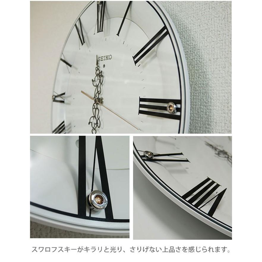 SEIKO（セイコー） ミッキー・ミニーのロマンチックな出会い 電波時計