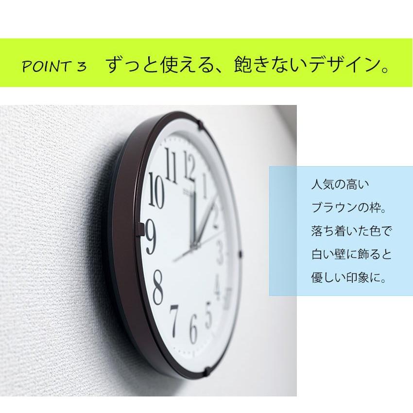 電波時計 壁掛け セイコー 掛け時計 光る 夜光 ライト シンプル 寝室｜ys-prism｜11