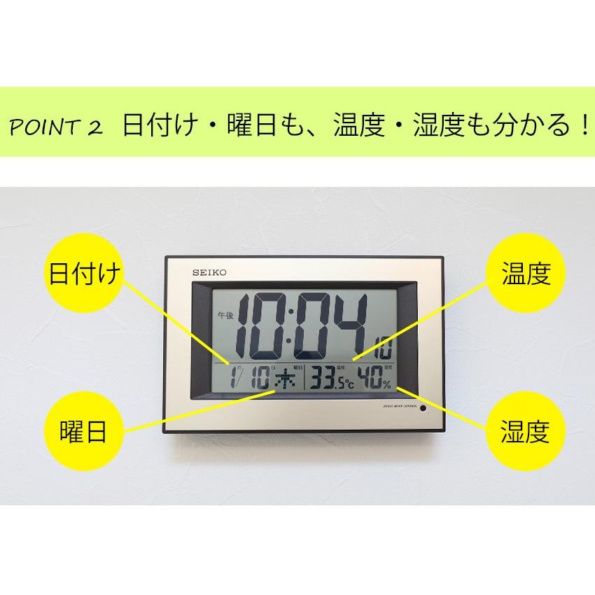 SEIKO（セイコー） 掛け時計 デジタル 電波時計 壁掛け オシャレ 光る