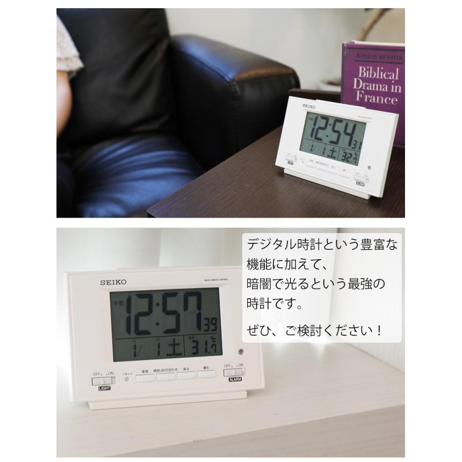 SEIKO 置き時計 デジタル 電波時計 カレンダー 温度計 光る 夜光
