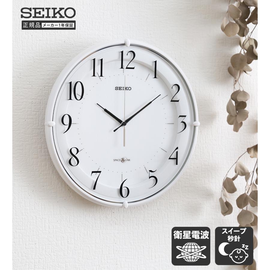 SEIKO プレミアム　電波時計　セイコー壁掛け時計 SEIKO プレミアム 電波時計 セイコー壁掛け時計 - メルカリ
