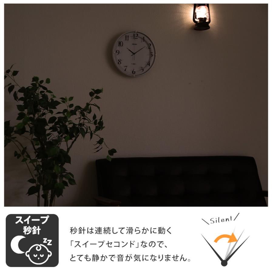 SEIKO（セイコー） 掛時計 スペースリンク 掛け時計 壁掛け時計 壁電波
