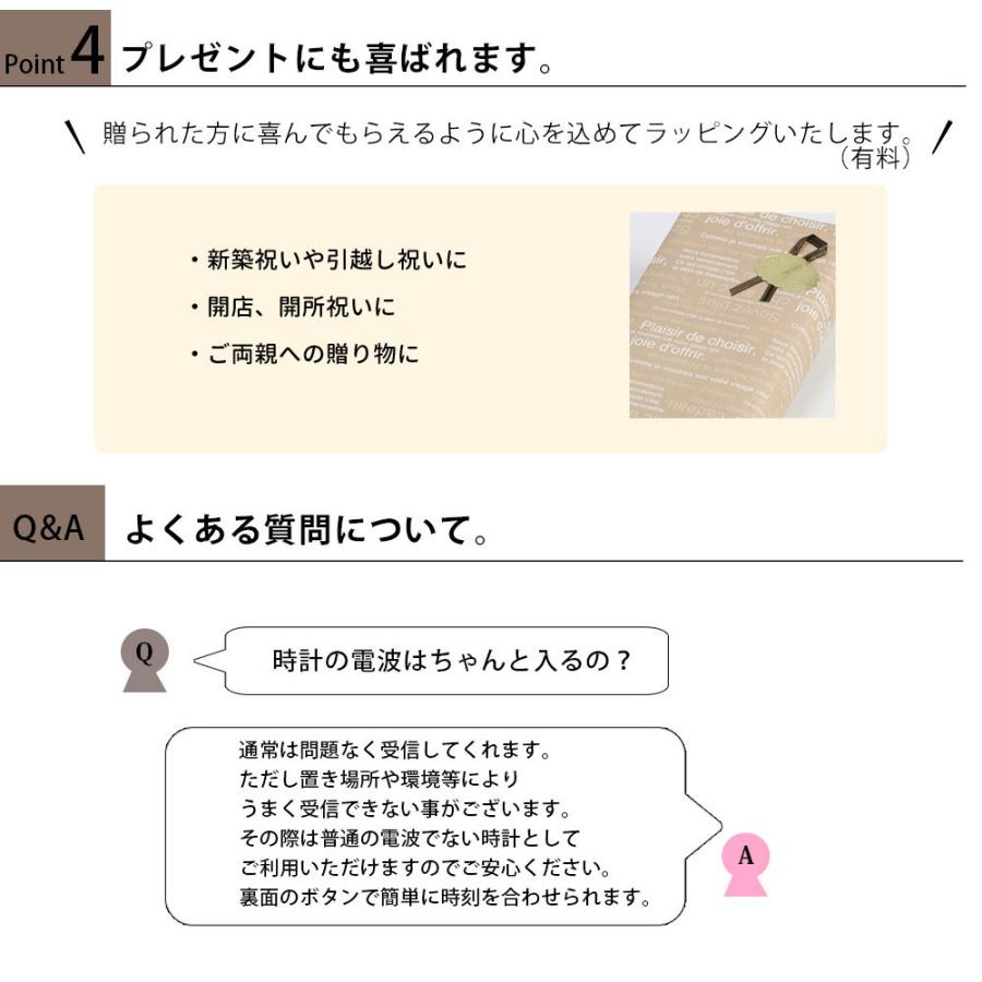 セイコー Seiko 掛け時計 掛時計 壁掛け時計 壁掛時計 電波時計 電波掛け時計 電波掛時計 電波壁掛け時計 連続秒針 自動秒針停止 寝室 おしゃれ シンプル Secl0443 レトロおしゃれ雑貨家具のプリズム 通販 Yahoo ショッピング