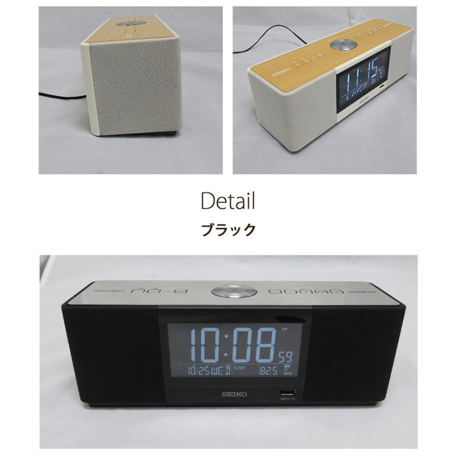 【限定品】SEIKO デジタル置時計　スピーカー付 限定品】SEIKO デジタル置時計 スピーカー付 安心して長く使える