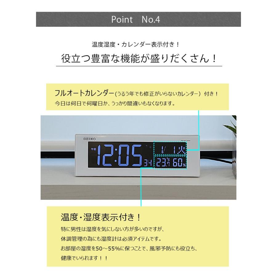 グラデーション可能 置き時計 デジタル時計 電波時計 おしゃれ