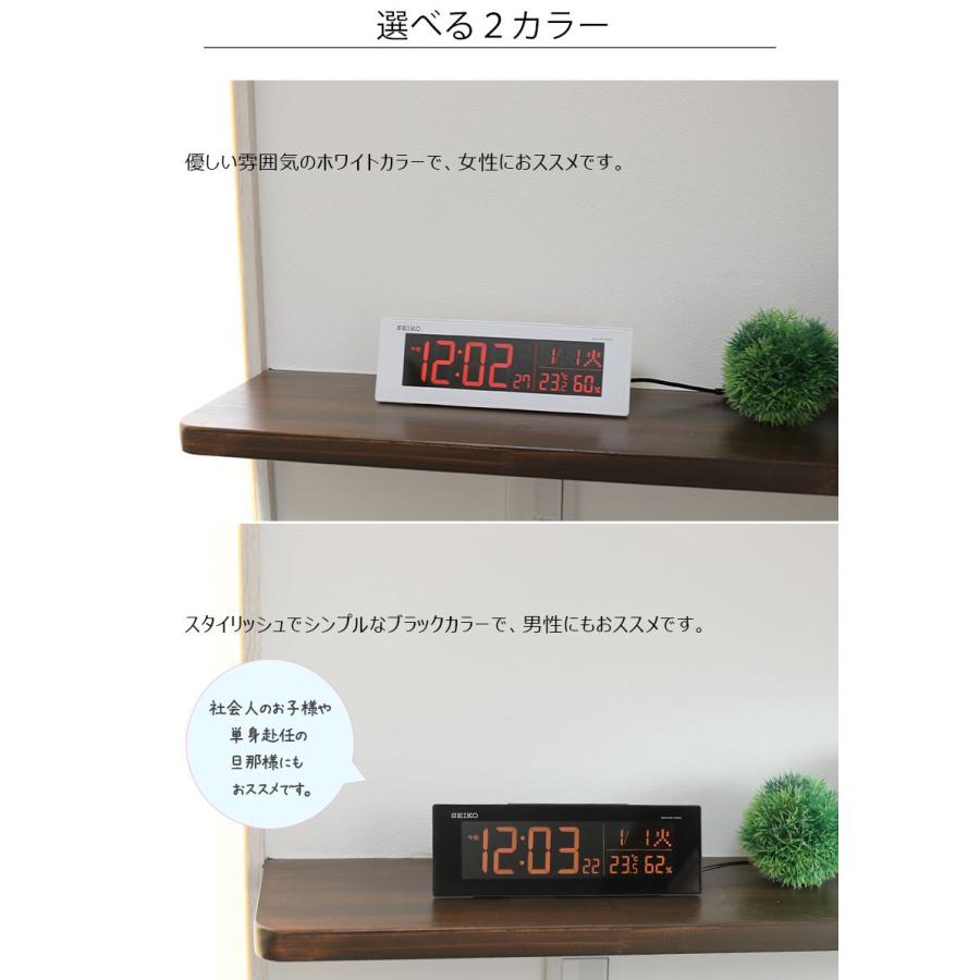 グラデーション可能 置き時計 デジタル時計 電波時計 おしゃれ セイコー Led 電波置き時計 カレンダー 見やすい Seiko Secl0453 レトロおしゃれ雑貨家具のプリズム 通販 Yahoo ショッピング
