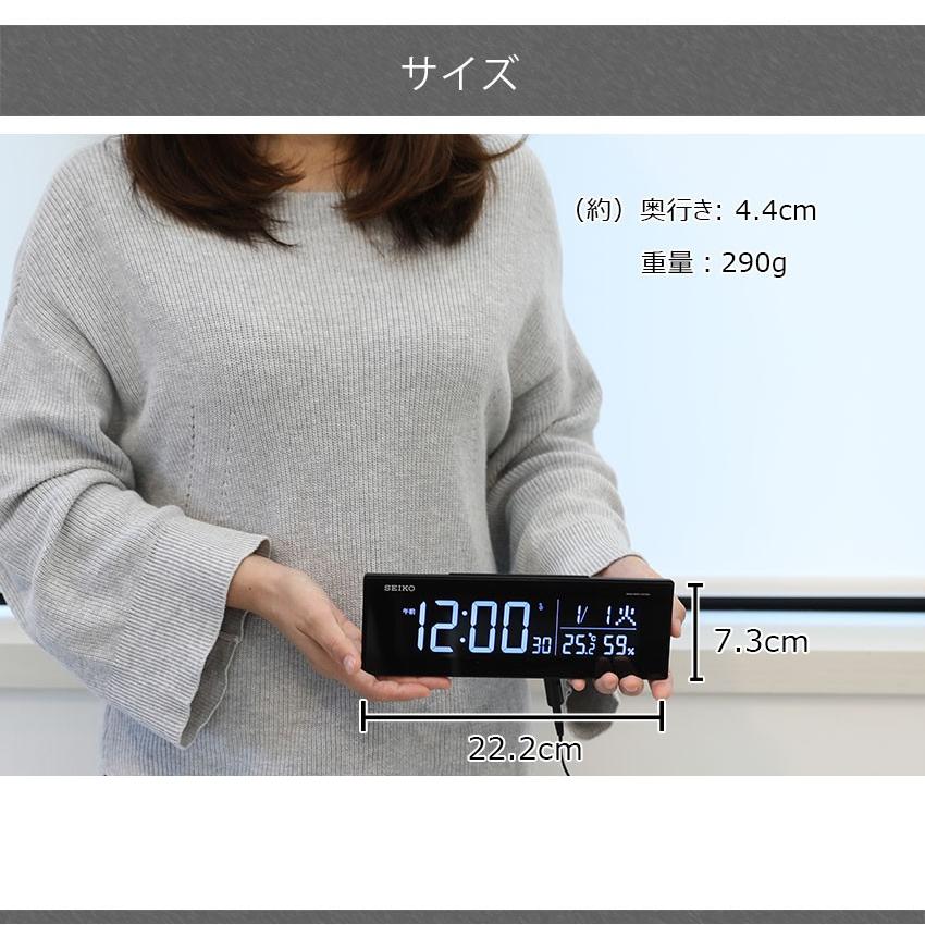 グラデーション可能 置き時計 デジタル時計 電波時計 おしゃれ