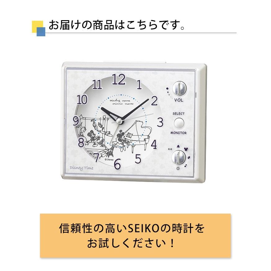目覚まし時計 セイコー アナログ 置き時計 キャラクター ディズニー ミッキーマウス Secl0479 レトロおしゃれ雑貨家具のプリズム 通販 Yahoo ショッピング