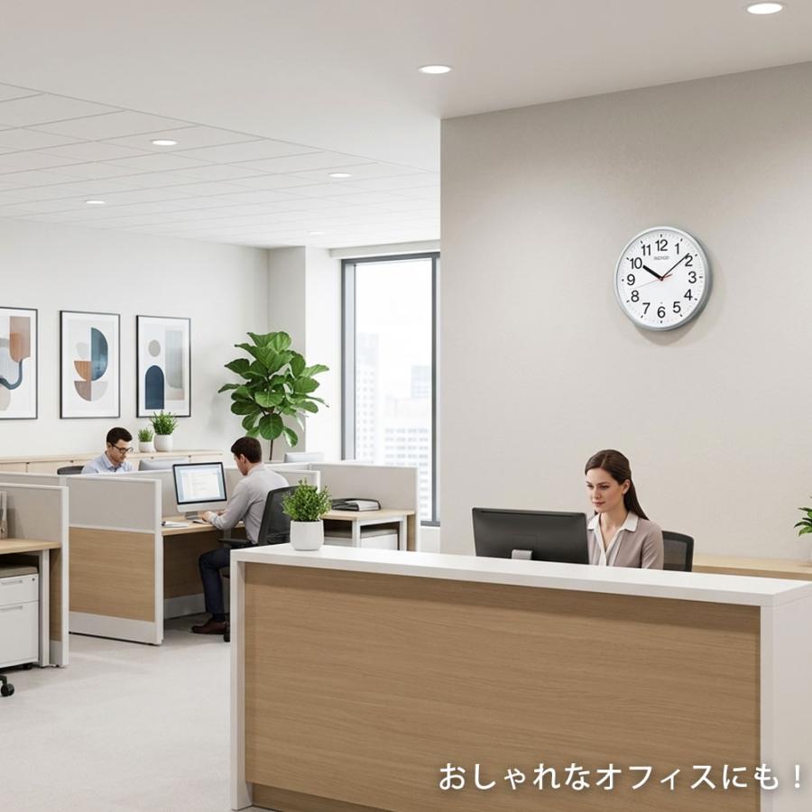 電波時計 セイコー 掛時計 シンプル 見やすい 壁掛け時計 掛け時計