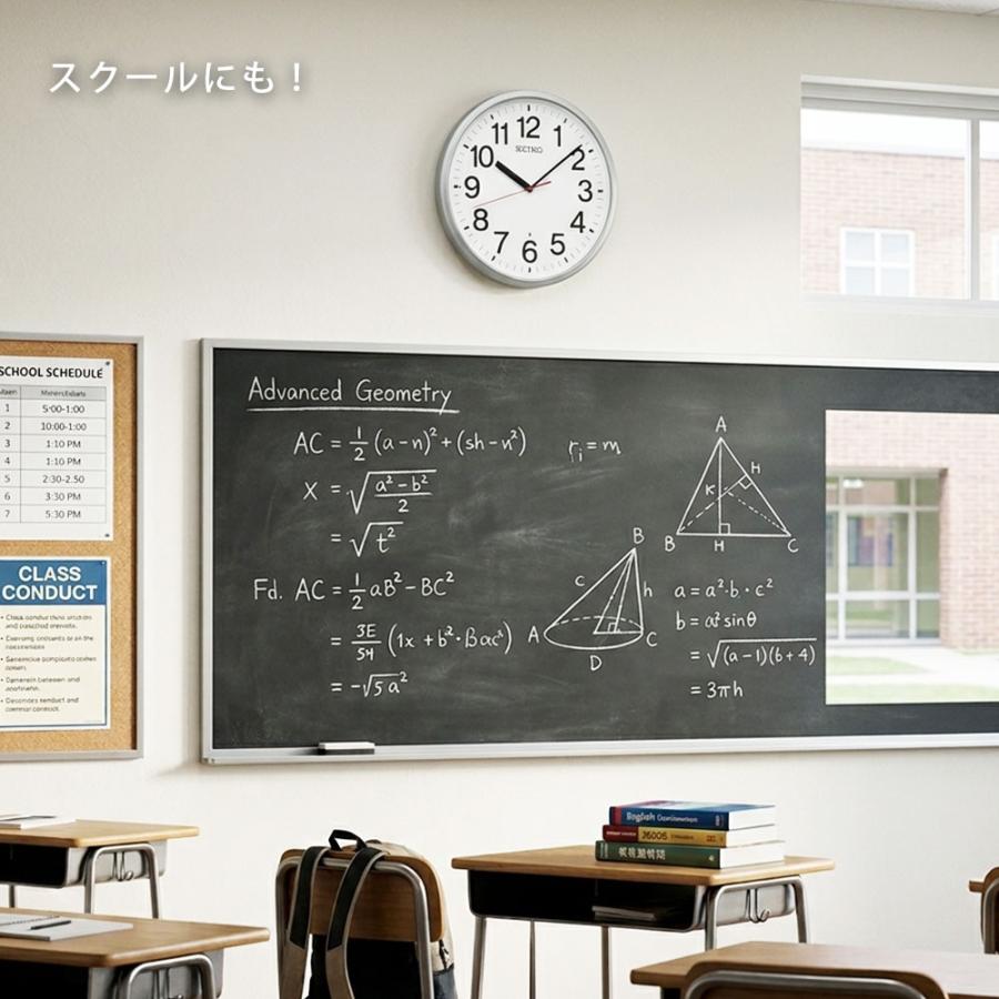 電波時計 セイコー 掛時計 シンプル 見やすい 壁掛け時計 掛け時計