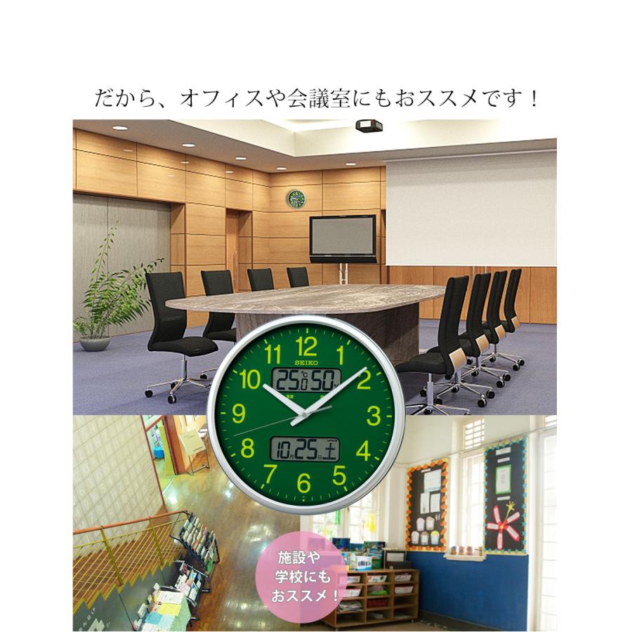 電波時計 セイコー 集光樹脂文字板 壁掛け時計 掛け時計 カレンダー