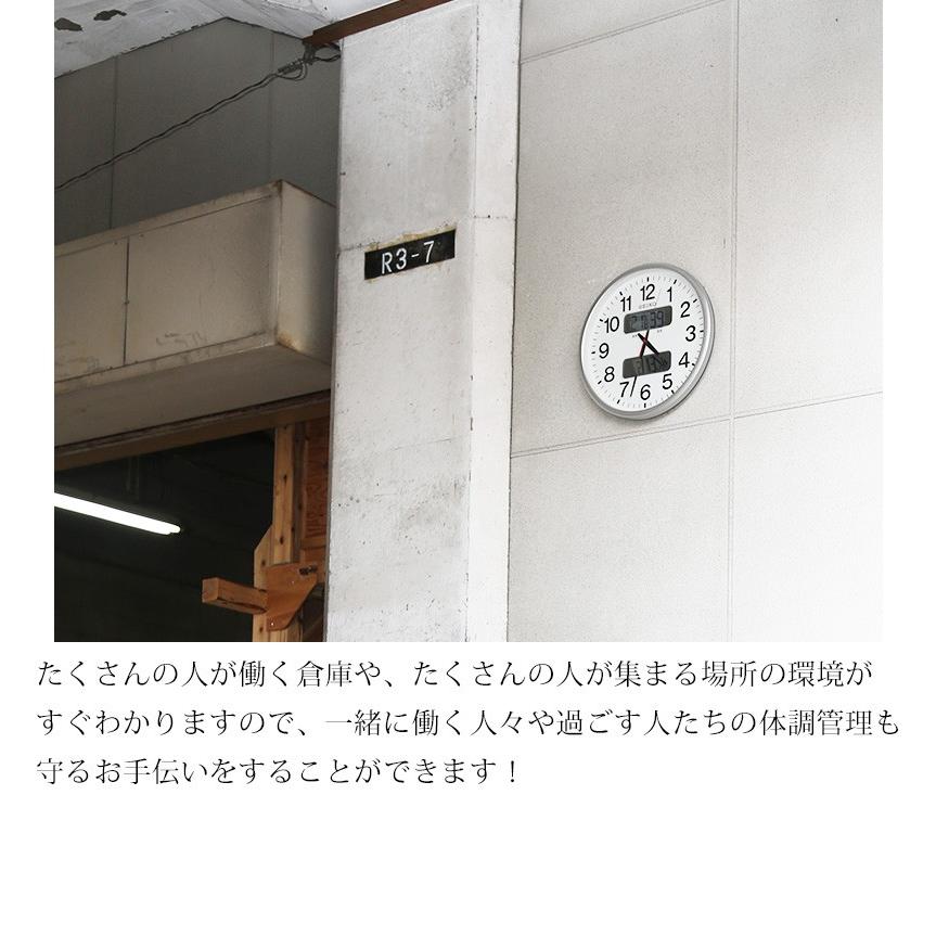 大型時計 セイコー 見やすい 壁掛け時計 掛け時計 巨大時計 大型時計 セイコー 見やすい 壁掛け時計 掛け時計 巨大時計