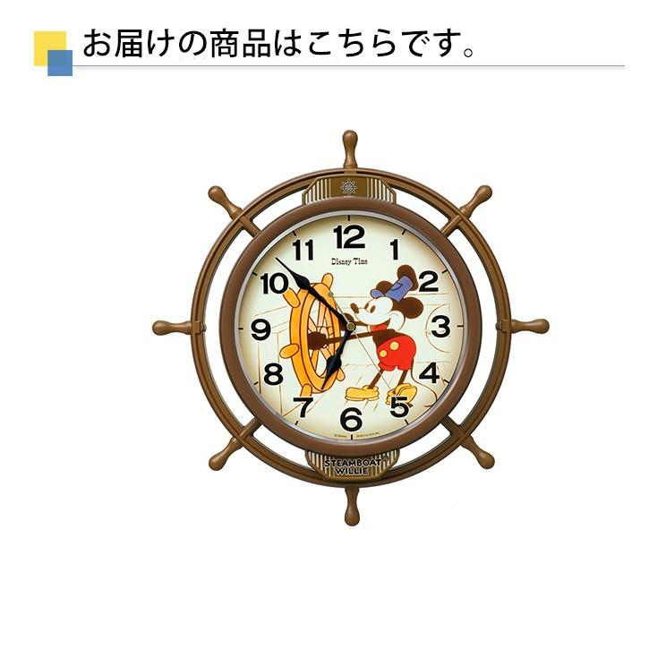 キャラクター ミッキー＆フレンズ セイコー 目覚まし時計 目ざまし時計