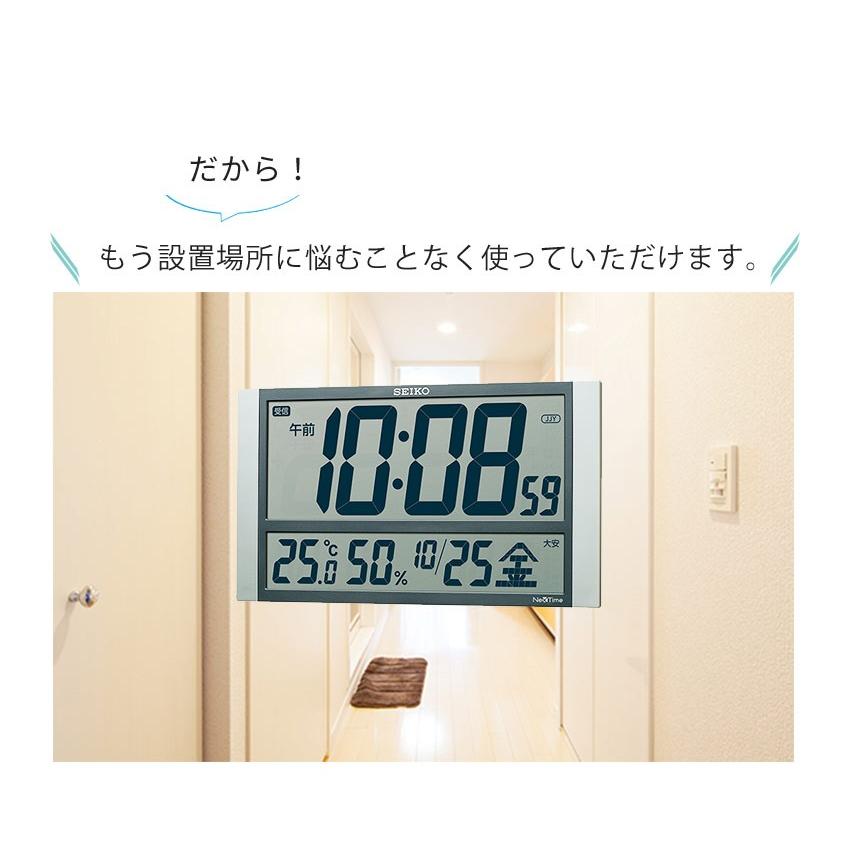 SEIKOの掛け時計 SEIKO 掛置時計 デジタル 電波時計 掛け時計 セイコー 壁掛け電波
