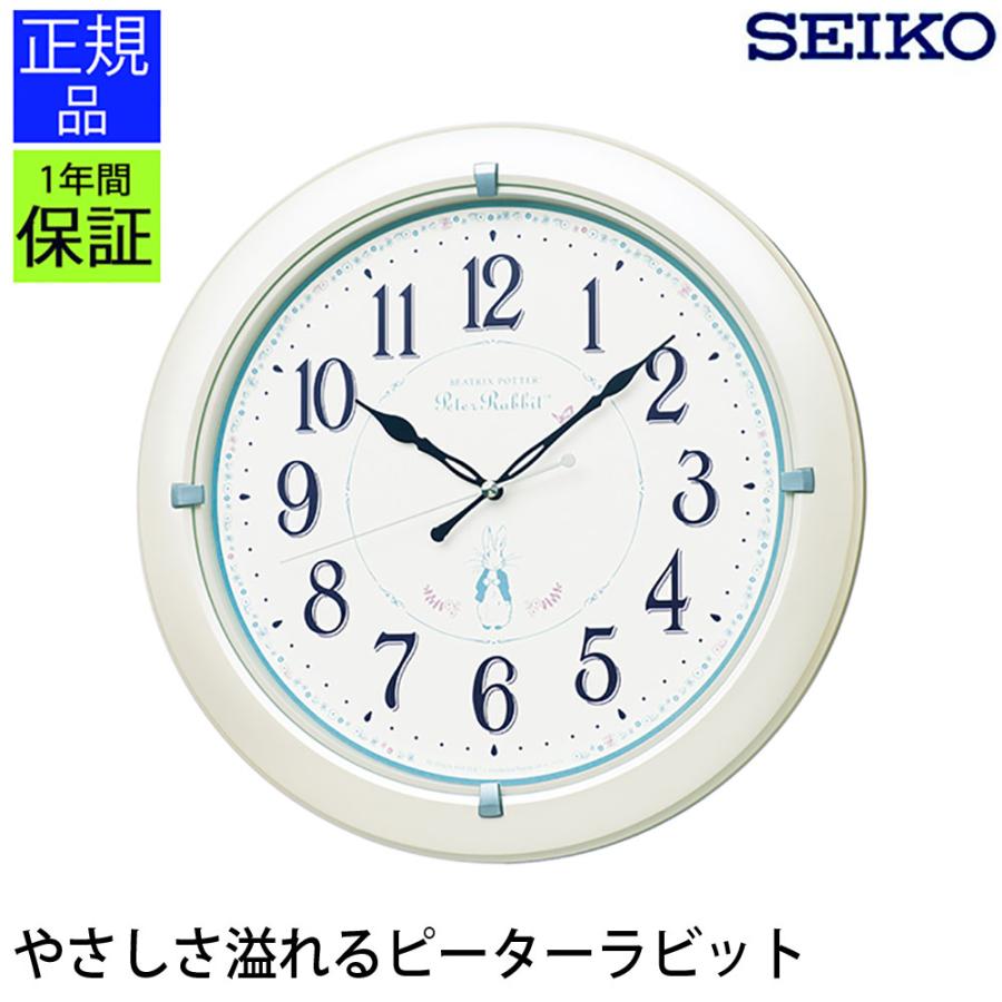 掛け時計 ピーターラビット セイコー 壁掛け 掛け時計 おしゃれ 壁掛け時計 電波掛け時計 掛時計 シンプル Secl0590 レトロおしゃれ雑貨家具のプリズム 通販 Yahoo ショッピング