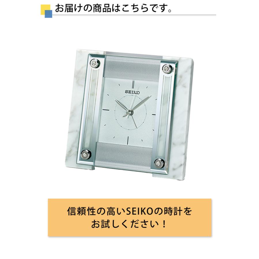 SEIKO セイコー 置き時計 置時計 アンティーク　稼働品　インテリア　希少 SEIKO - 記念品 SEIKO 置き時計 アンティーク 昭和レトロの通販 by