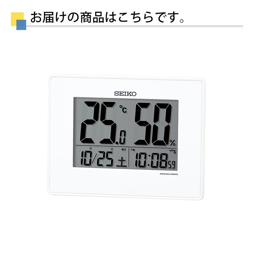 デジタル時計 掛置兼用 掛け時計 掛時計 壁掛時計 壁掛け時計