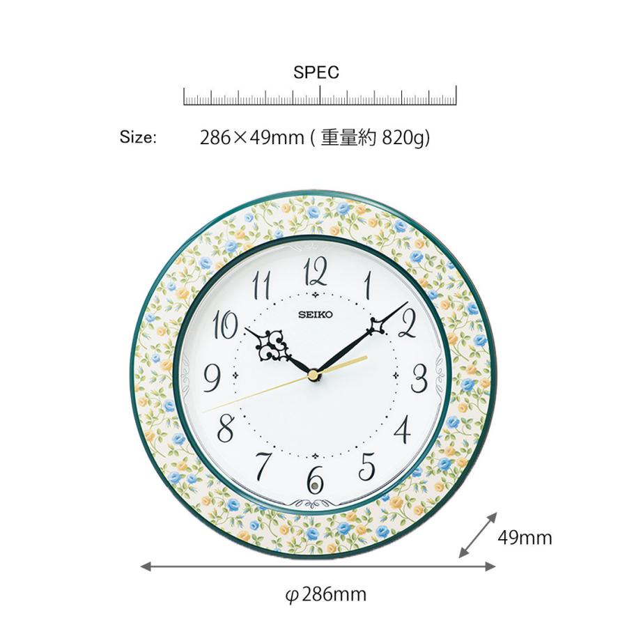 掛置時計 小花模様 掛け時計 掛時計 壁掛時計 壁掛け時計 電波時計