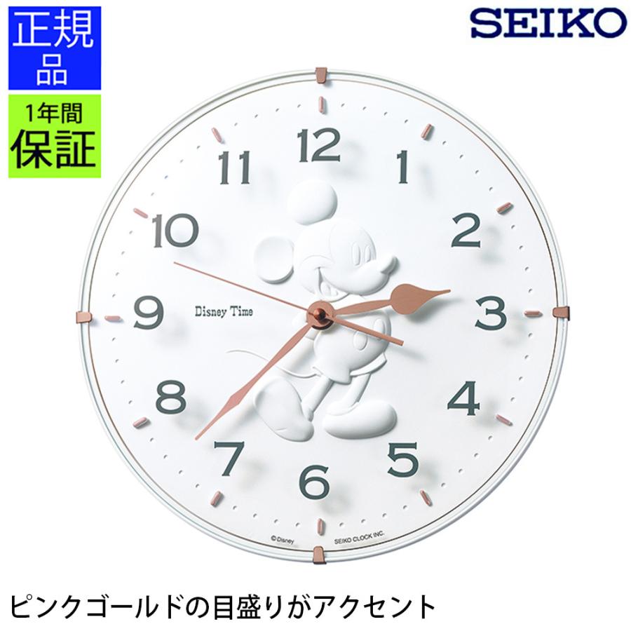 掛け時計 ミッキー フレンズ 掛け時計 掛時計 壁掛時計 壁掛け時計 シンプル Secl0630 レトロおしゃれ雑貨家具のプリズム 通販 Yahoo ショッピング