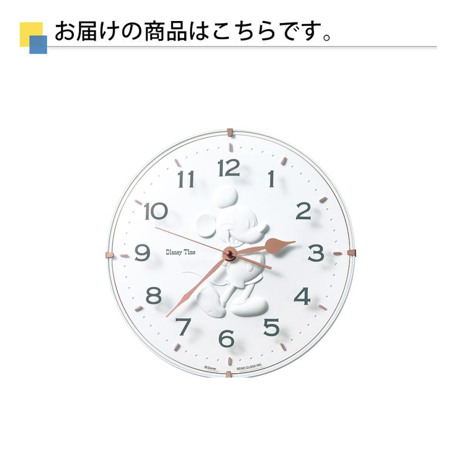 掛け時計 ミッキー フレンズ 掛け時計 掛時計 壁掛時計 壁掛け時計 シンプル Secl0630 レトロおしゃれ雑貨家具のプリズム 通販 Yahoo ショッピング