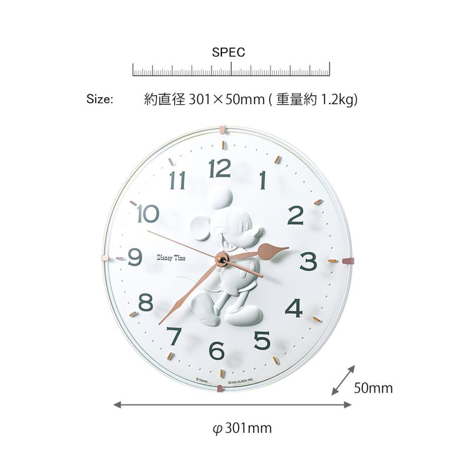 掛け時計 ミッキー フレンズ 掛け時計 掛時計 壁掛時計 壁掛け時計 シンプル Secl0630 レトロおしゃれ雑貨家具のプリズム 通販 Yahoo ショッピング