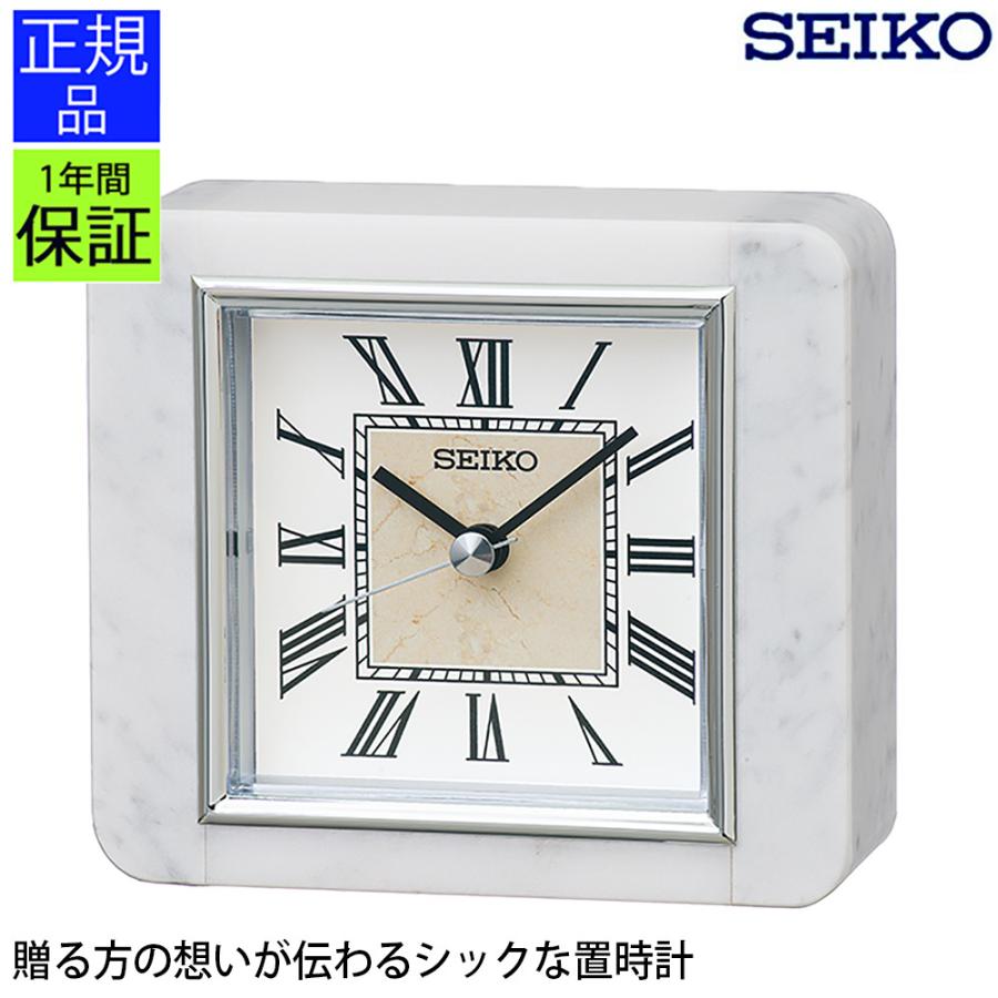 置き時計 置き時計 置時計 シンプル Secl0635 レトロおしゃれ雑貨家具のプリズム 通販 Yahoo ショッピング