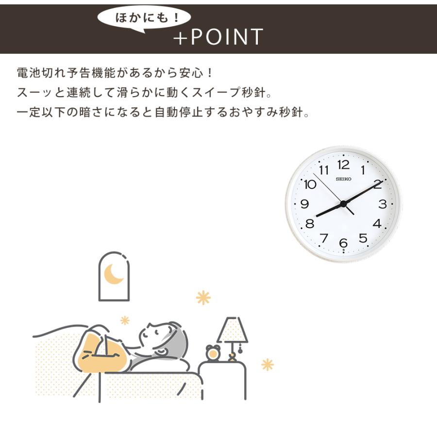 愛知時計　Super Light 壁掛け時計 愛知時計 Special Eight 60Day 昭和30年代後半頃【W344】 | れと