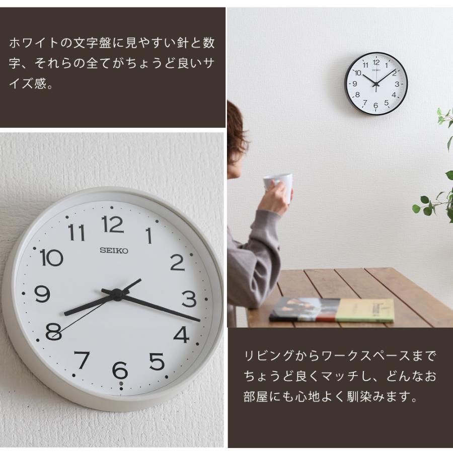 掛け時計 掛時計 壁掛時計 壁掛け時計 電波時計シンプル SEIKO セイコー seiko アラビア数字 おしゃれ 見やすい｜ys-prism｜06