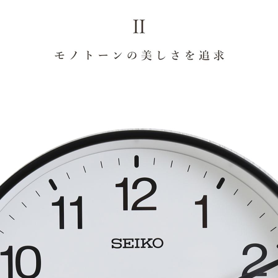 掛け時計 掛時計 壁掛時計 壁掛け時計 電波時計シンプル SEIKO